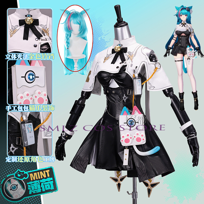 Women Bags Accessories - Costume de cosplay de haute qualité