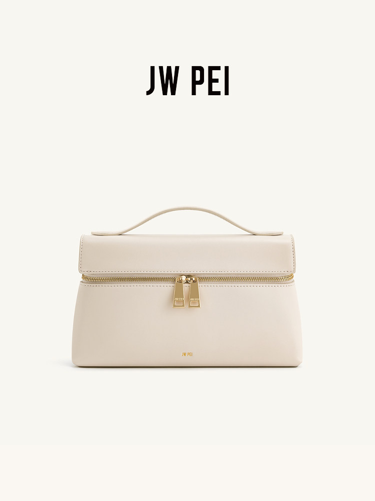 Sac boîte JW PEI, sac messager - Women Bags Jw Pei avis et prix