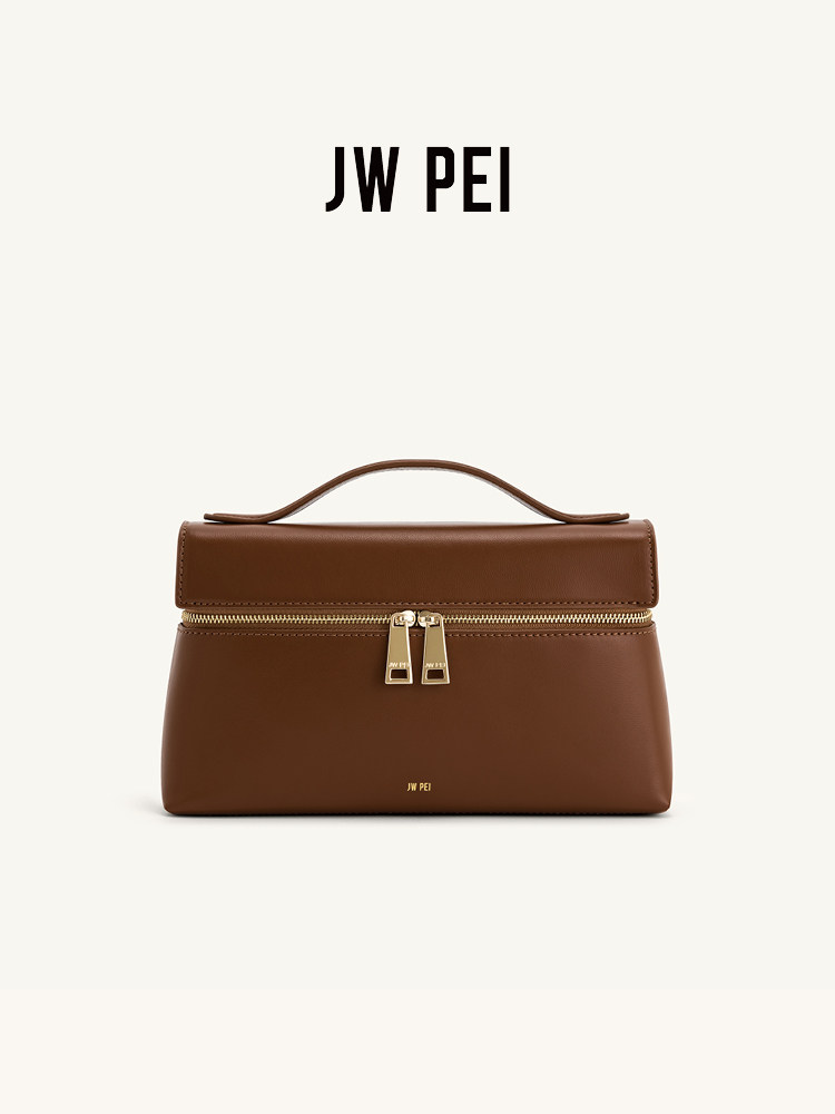 Sac boîte JW PEI, sac messager - Women Bags Jw Pei avis et prix