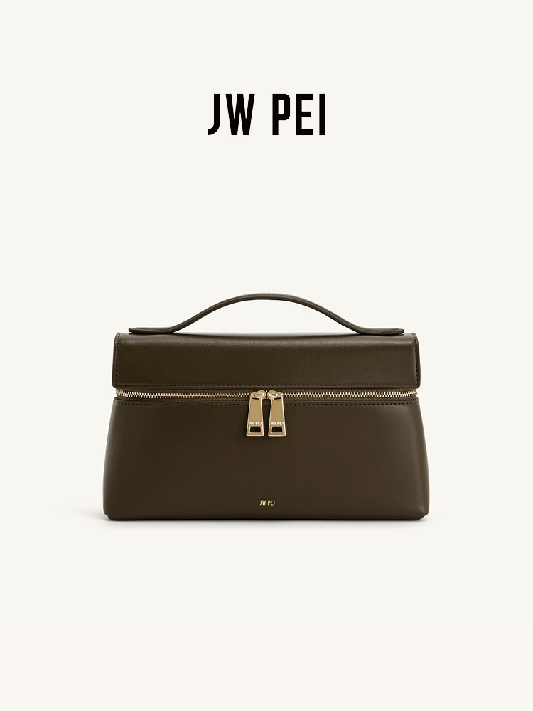 Sac boîte JW PEI, sac messager - Women Bags Jw Pei avis et prix