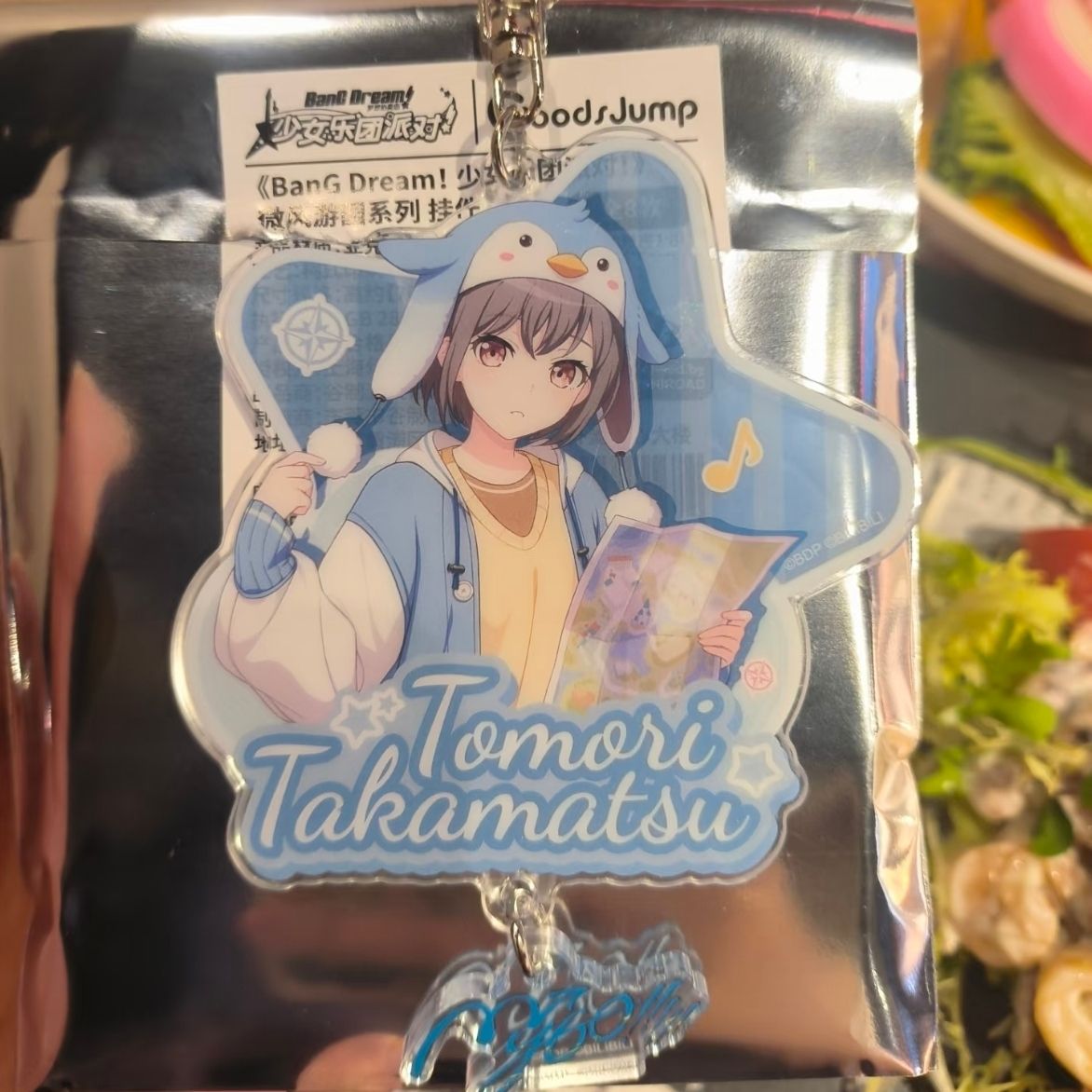 BanG Dream! Porte-clés pour fe - Women Bags Accessories avis et prix