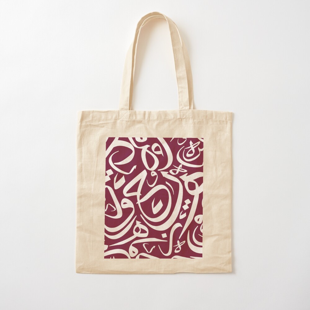 Sac fourre-tout avec motif de  - Women Bags In Qatar avis et prix