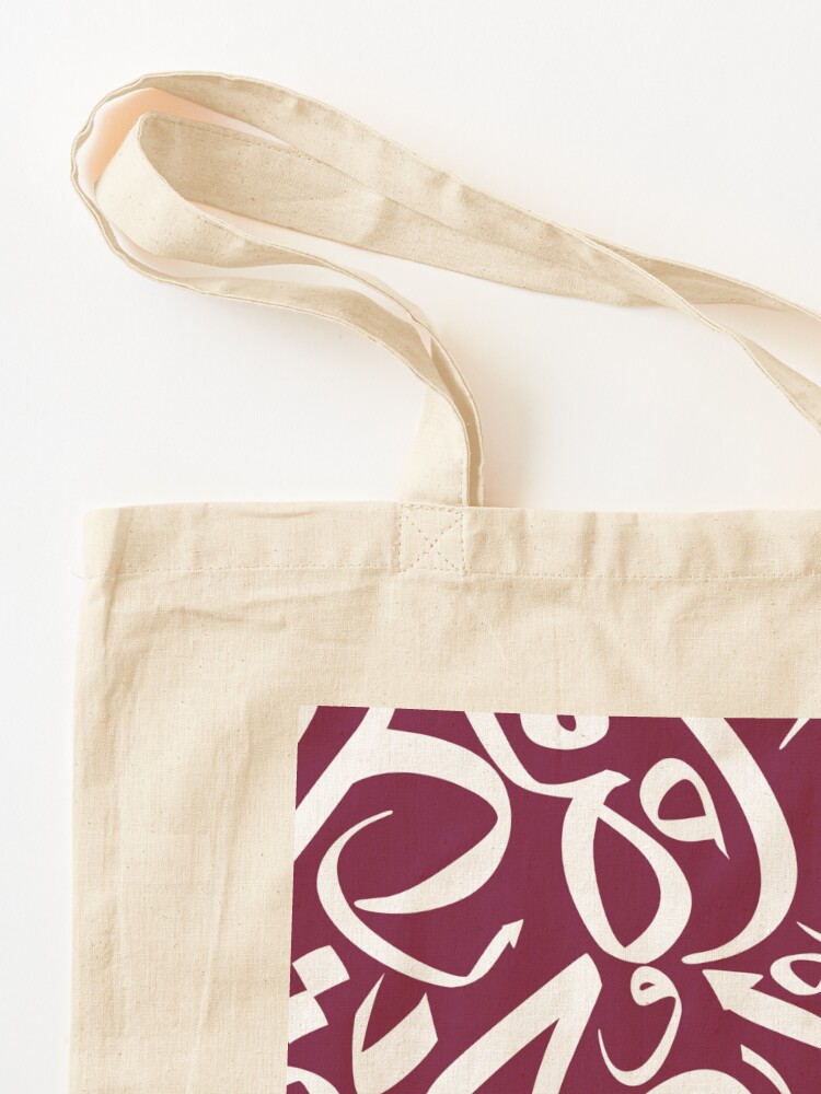 Sac fourre-tout avec motif de  - Women Bags In Qatar avis et prix