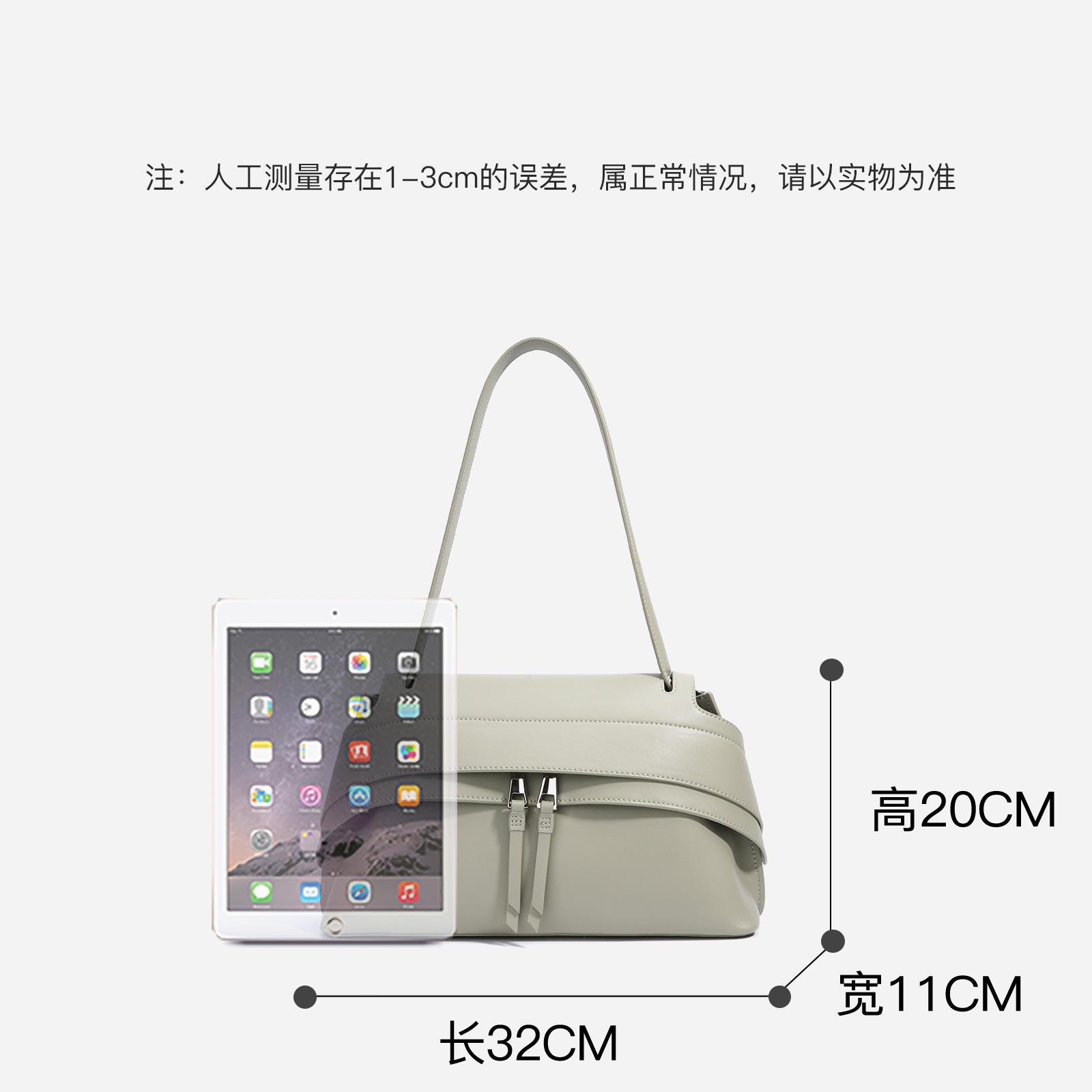 JW 2026 Nouvelle Collection :  - Women Bags Jw Pei avis et prix