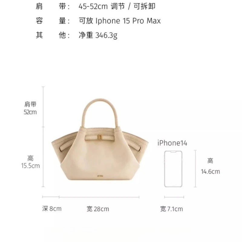 Sac à main en forme de dumplin - Women Bags Jw Pei avis et prix