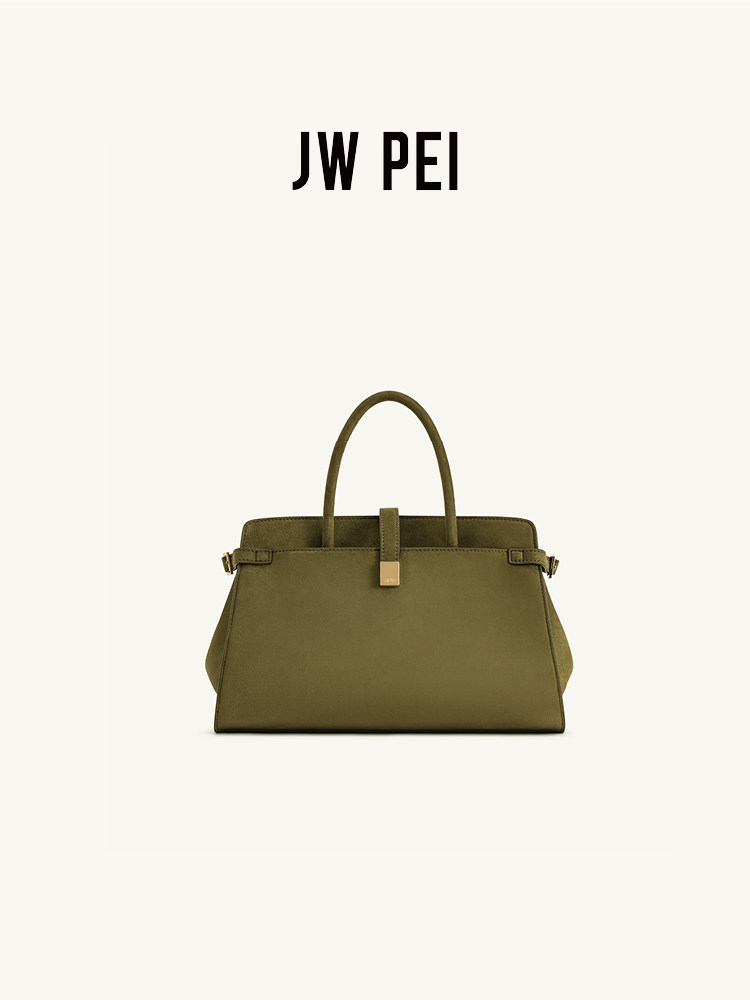 JW PEI – sac à main en daim im - Women Bags Jw Pei avis et prix